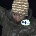 이제 3시… 이미지