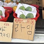 힙합의기본 이미지