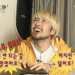 To.God 이미지