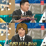 조세호의 패션뮤즈라는 56세 정재형의 데일리룩 모음 이미지