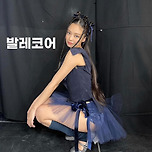 새해맞이 다시 보는 2023 패션 트렌드 요약 정리 👗👚 이미지