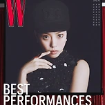 더블유 코리아 Vol.9 우먼(W) 커버 - 더블유가 주목한 2024년 넷플릭스 시리즈의 결정적 배우 10인 이미지