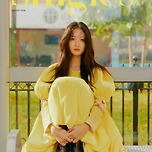 8월호 잡지 커버 주인공 이미지