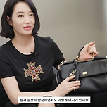 김혜수가 가장 애정한다는 명품가방 이미지