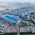 오픈AI가 자체 반도체를 만들기 위해 9300조원 투자를 유치한다고... 이미지