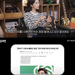 한국인이 전세계 챗gpt 사용량 2위인 이유 이미지