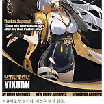 스압)제대로 미쳐버린 구글 이미지 생성 Ai “나노바나나”.jpg 이미지