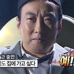 Me now 이미지