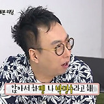 자기소개 이미지