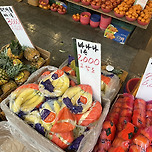 🍌 바나나 2,000원 이미지