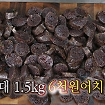 물가가 빗겨갔다는 서울 청량리 경동시장 모듬순대 만원어치 양 이미지