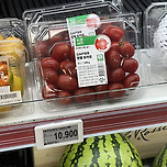 최저시급보다 비싼 방울토마토..😇 이미지