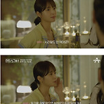 지영 밀가루 알러지 있다는데 이미지