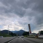 괴산의 하늘을 지나가고 있습니다 이미지