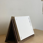 🪚 우드카빙으로 만든 책받침대 이미지