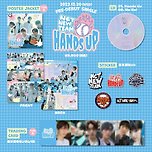 NCT NEW TEAM(임시) 프리데뷔싱글 『Hands Up』 CD 발매사양 (2023.12.20) 이미지