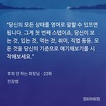 step.1 이미지