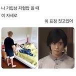기립성저혈압일땐 이미지