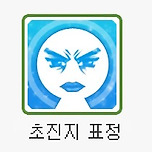 스팀 여름할인 중!!! (-7/11 오전10시) 이미지