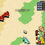 스톤에이지 해피 서버! 이미지