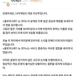 클로저스RT 뭐임?? 이미지