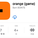 요즘 하는 무료 모바일 게임들 추천!! 이미지