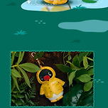 CGV 우비핑구키링 출시 이미지