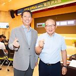 구미시 변화 굿모닝 수요특강 오전 7시 30분 한국의별 박항서 감독 토크콘서트 구미시청 열리다. 「2024 김장호 구미 달리다」 이미지