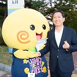 2024년 청년의날 구미청년특별시 영스타페스타 금오공과대학교 구미청년 위한 구미청년축제 열리다. 「2024 김장호 구미 달리다 이미지