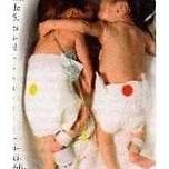 죽어가는 한 생명을 구한 포옹 (좋은글) 이미지