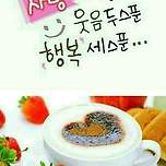 남편은 데리고 온 아들 이미지