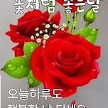 마음의 안테나와 주파수 (좋은글) 이미지