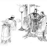 절영지회(絶纓之會) (좋은글) 이미지