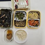 한국사람은 밥을 먹어야하그든여 이미지