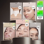 주름패치 써보신분? 이미지