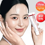 건성 크림 이거쓰면 광남 이미지