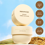 팩 추천 이미지