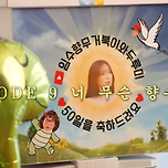 배우 임수향이 처분하고 남긴 향수 16가지 소개.jpg 이미지