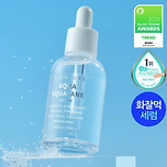 화잘먹 세럼 이미지