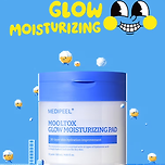 다이소 기초 추천템 이미지