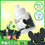 셀라딕스 세범 리밸런싱 RX 131 앰플 이미지