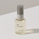 무인양품 신상 세럼 이미지