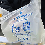 방 대청소 하는 순서 &amp; 방법 이미지