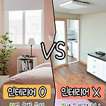 자취생들 사이에서 은근 갈리는 주제들 이미지