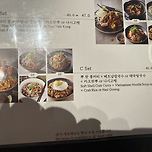 판교 게이트9 이미지