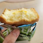 나는 벌써 간식 time~ 이미지