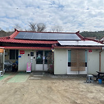 제천 의림지 호반식당 이미지