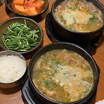 국밥이 너무 좋음 이미지