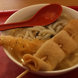 추운 날씨에는 우동이죠 이미지