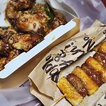 역시 금요일엔 치킨이죠 이미지